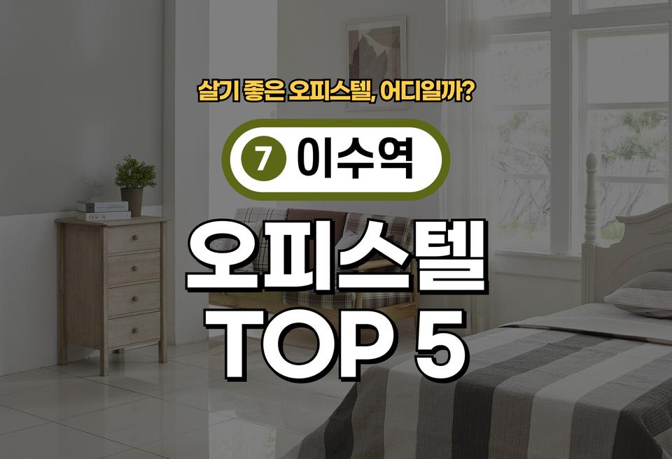 첫번째 컨텐츠 썸네일