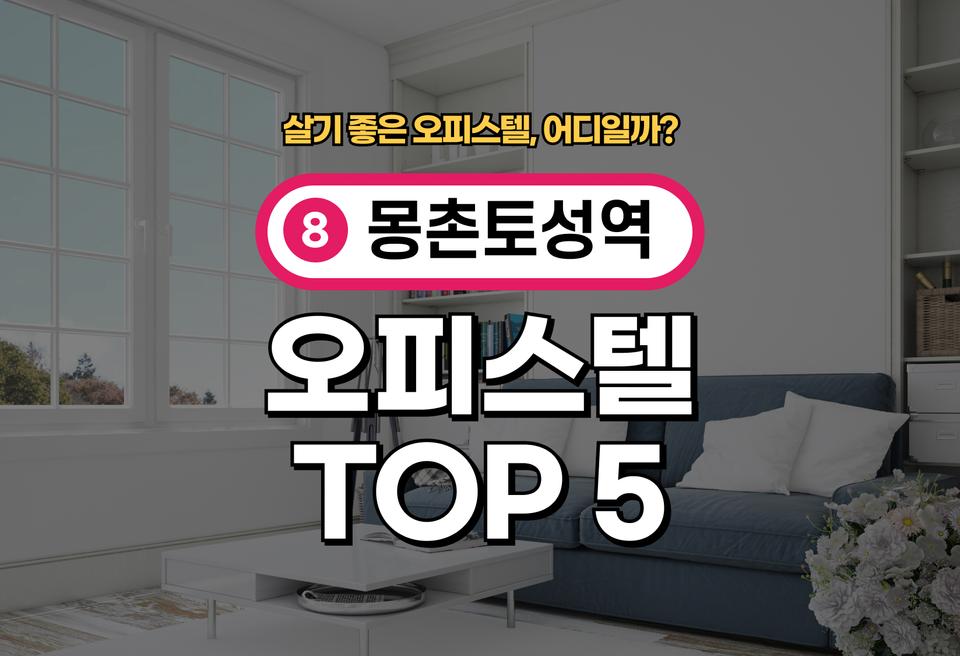 첫번째 컨텐츠 썸네일