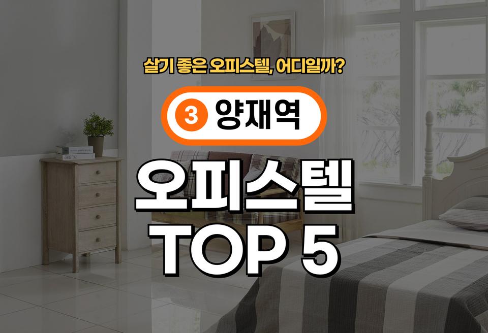 첫번째 컨텐츠 썸네일