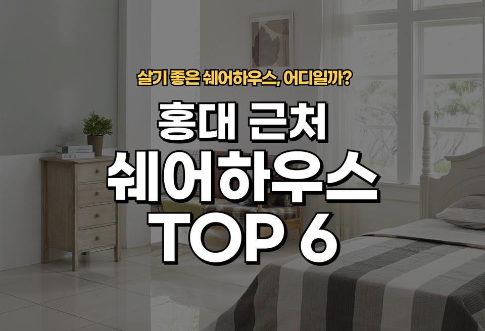 첫번째 컨텐츠 썸네일