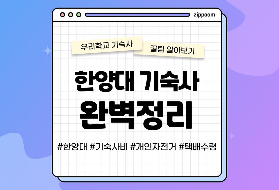 첫번째 컨텐츠 썸네일