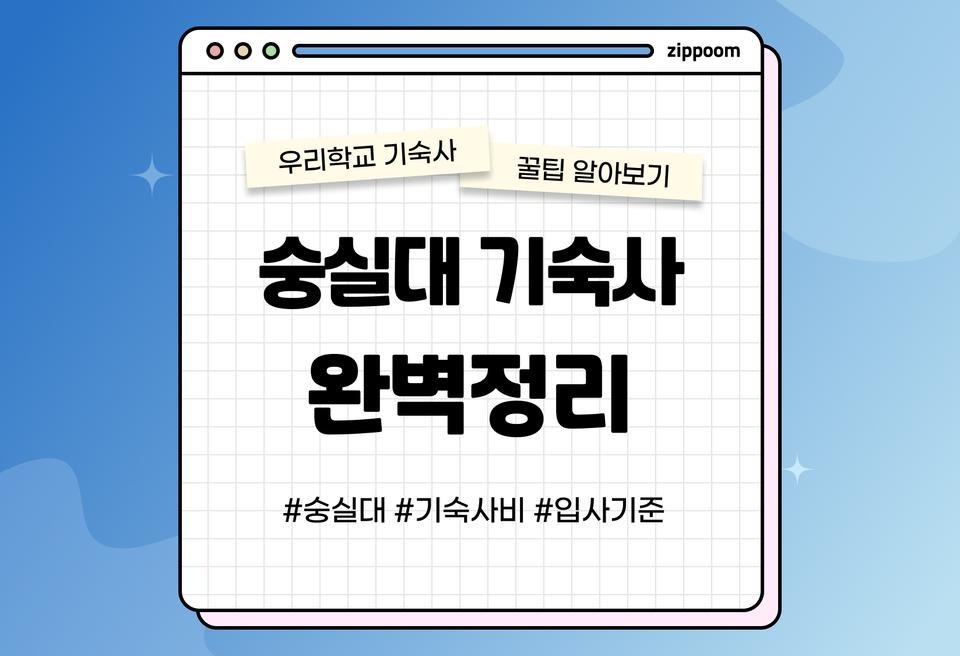 첫번째 컨텐츠 썸네일