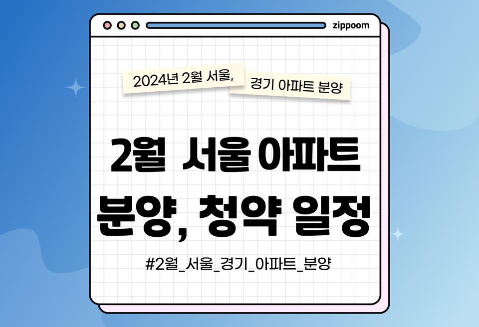 첫번째 컨텐츠 썸네일