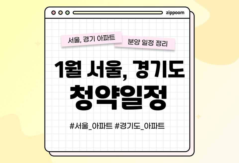 첫번째 컨텐츠 썸네일