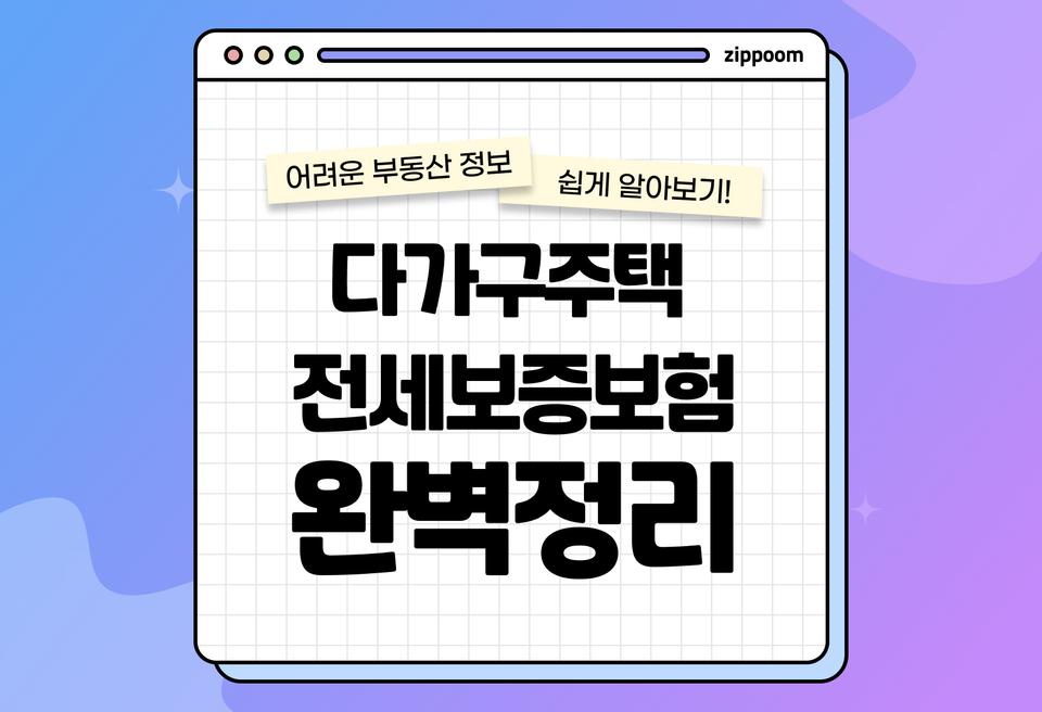 첫번째 컨텐츠 썸네일