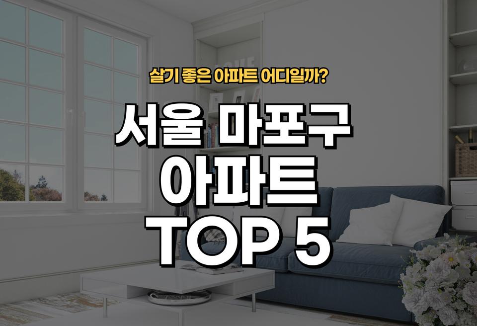 첫번째 컨텐츠 썸네일