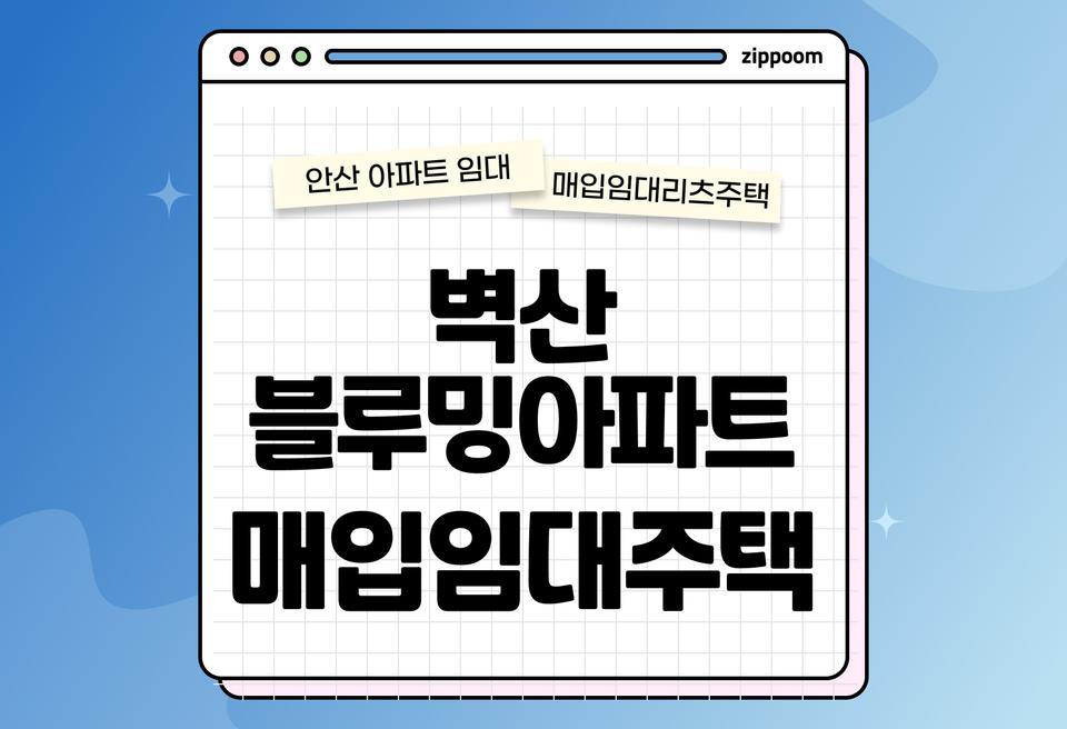 첫번째 컨텐츠 썸네일