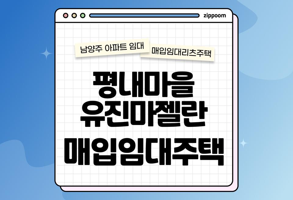첫번째 컨텐츠 썸네일