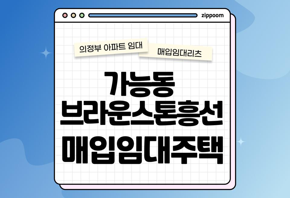 첫번째 컨텐츠 썸네일