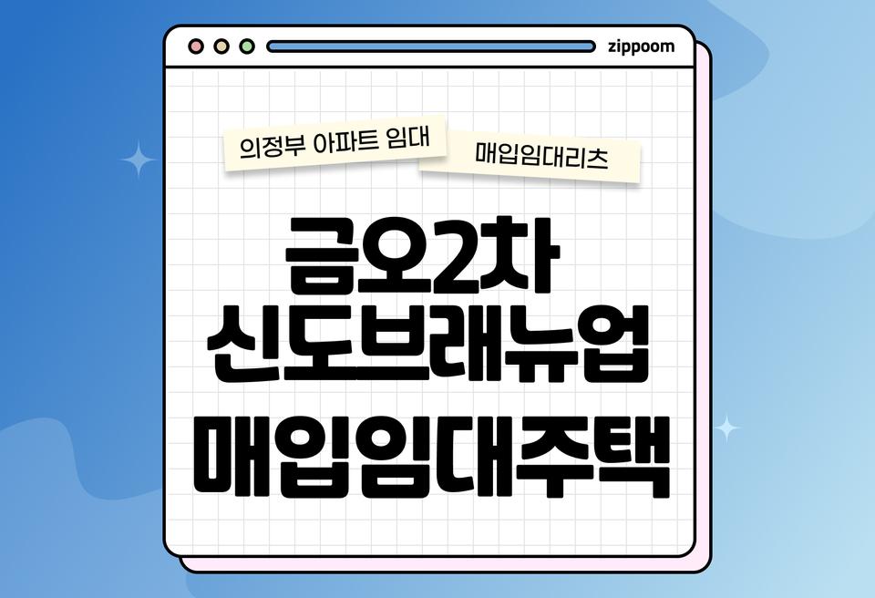 첫번째 컨텐츠 썸네일