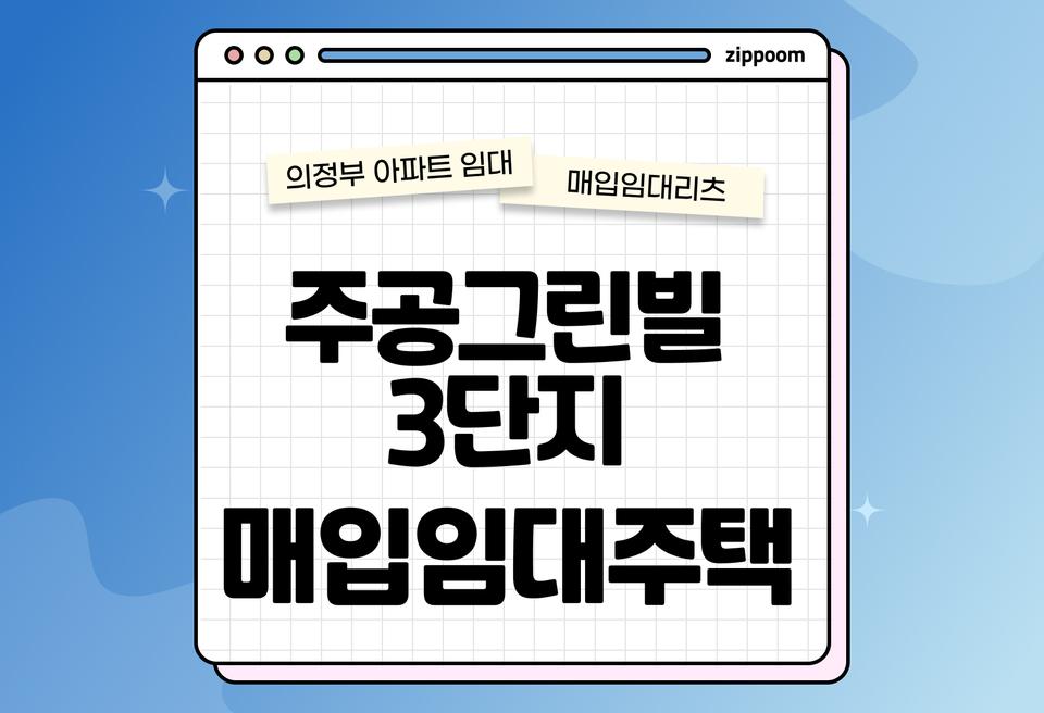 첫번째 컨텐츠 썸네일