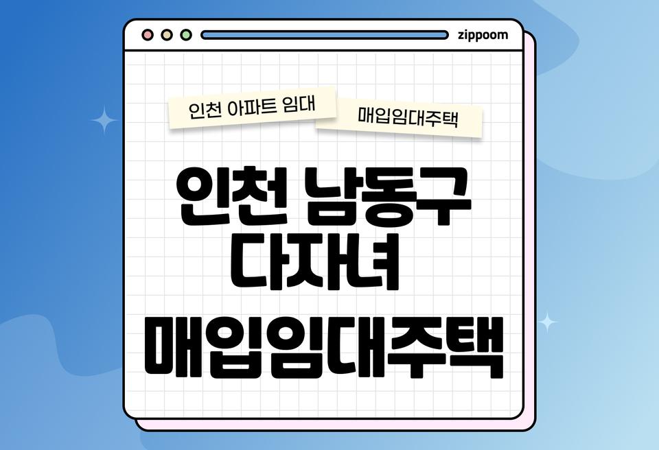 첫번째 컨텐츠 썸네일