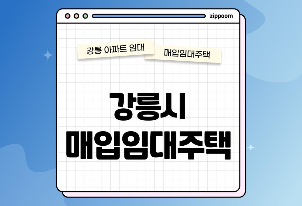 첫번째 컨텐츠 썸네일