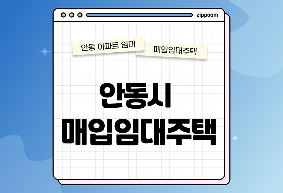 첫번째 컨텐츠 썸네일