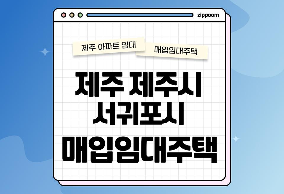 첫번째 컨텐츠 썸네일