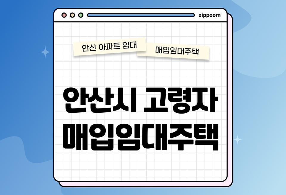 첫번째 컨텐츠 썸네일