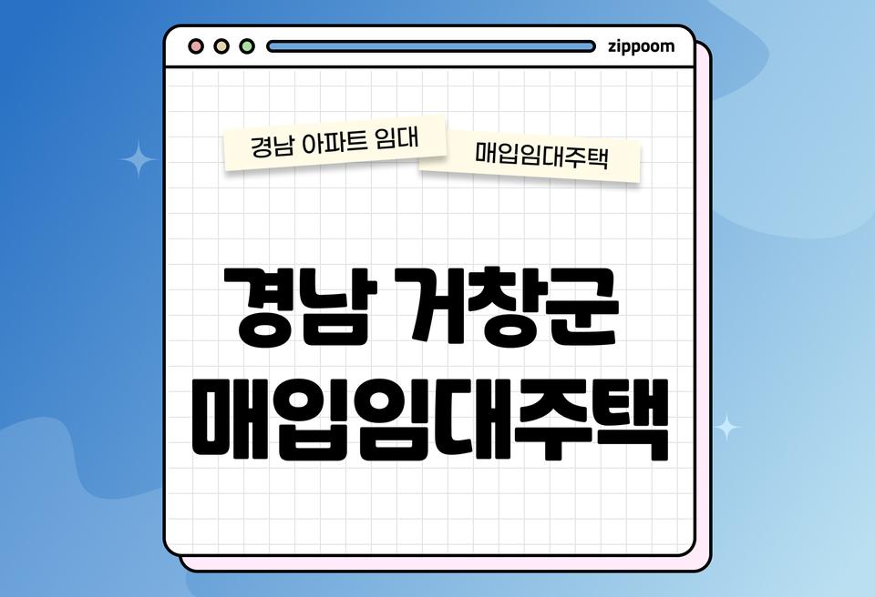 첫번째 컨텐츠 썸네일