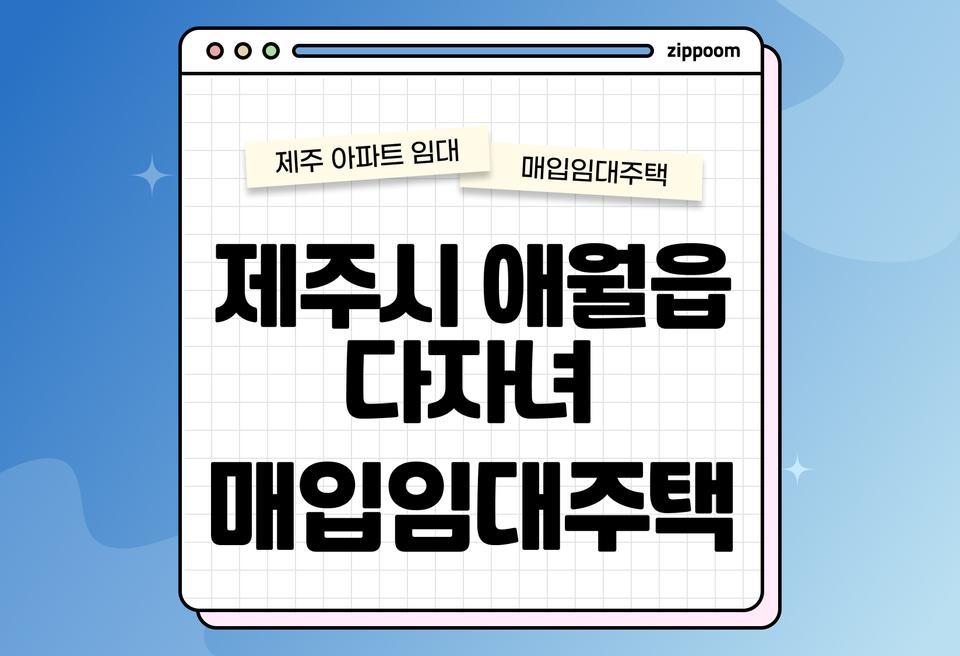 첫번째 컨텐츠 썸네일