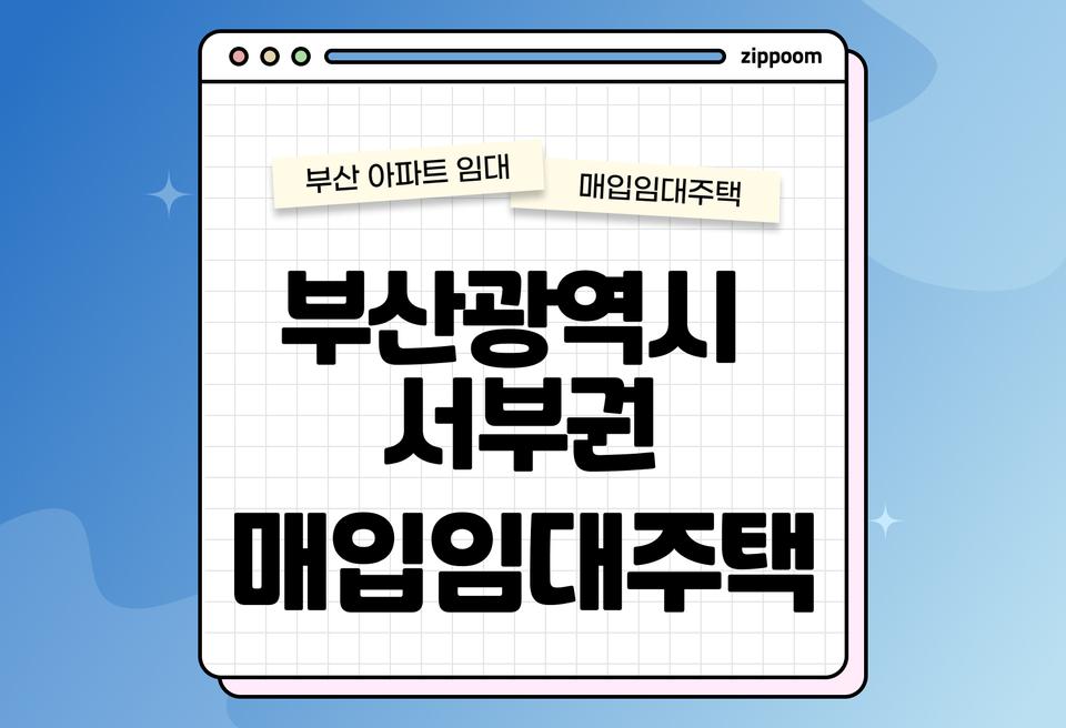 첫번째 컨텐츠 썸네일