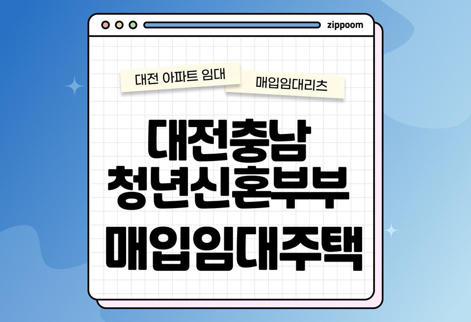 첫번째 컨텐츠 썸네일