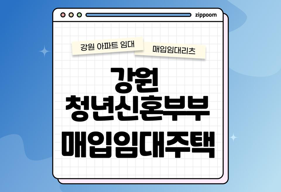 첫번째 컨텐츠 썸네일