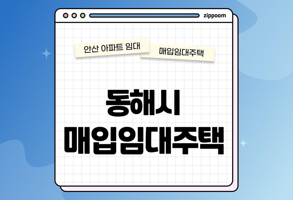 첫번째 컨텐츠 썸네일