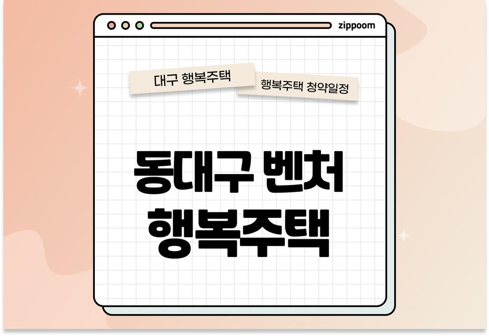 첫번째 컨텐츠 썸네일