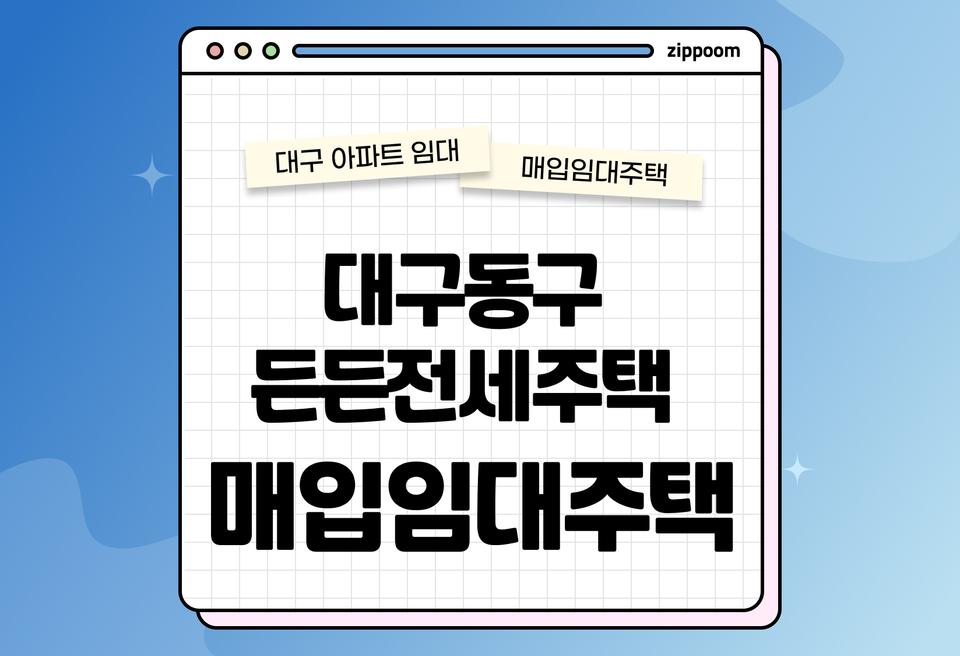 첫번째 컨텐츠 썸네일
