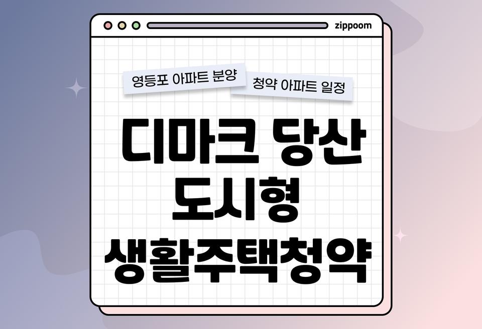 첫번째 컨텐츠 썸네일