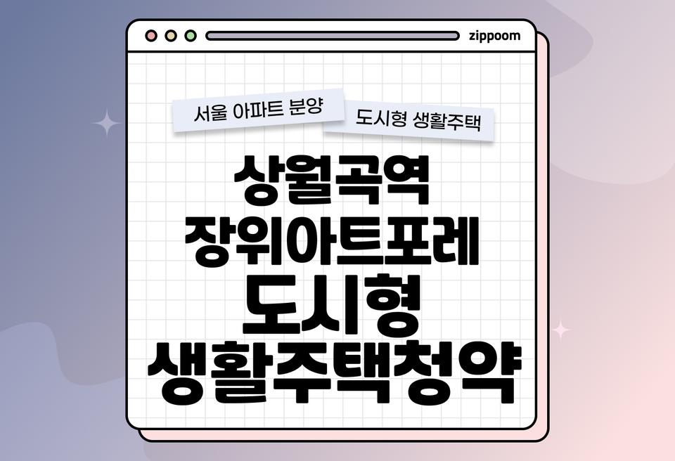 첫번째 컨텐츠 썸네일
