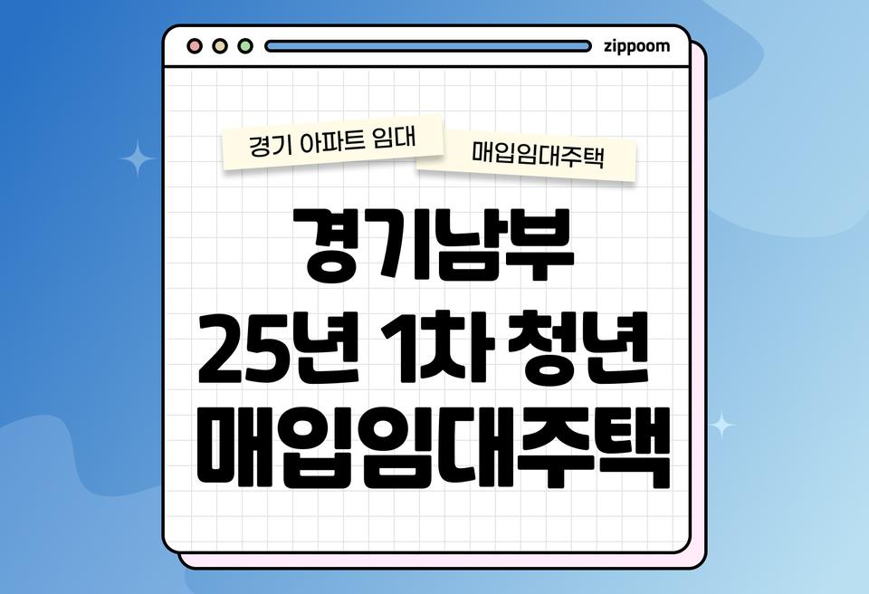 첫번째 컨텐츠 썸네일
