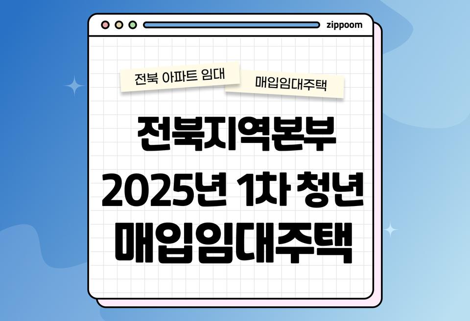 첫번째 컨텐츠 썸네일
