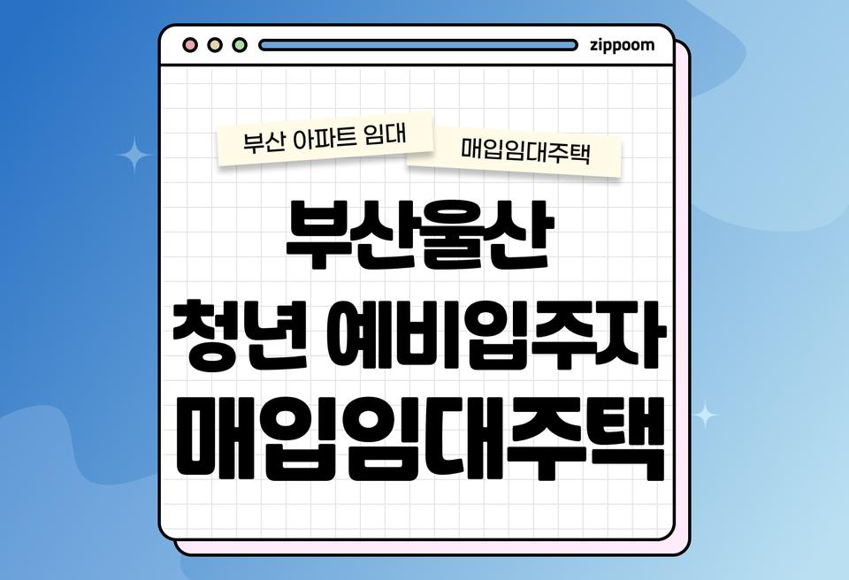 첫번째 컨텐츠 썸네일