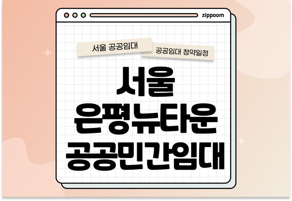 첫번째 컨텐츠 썸네일