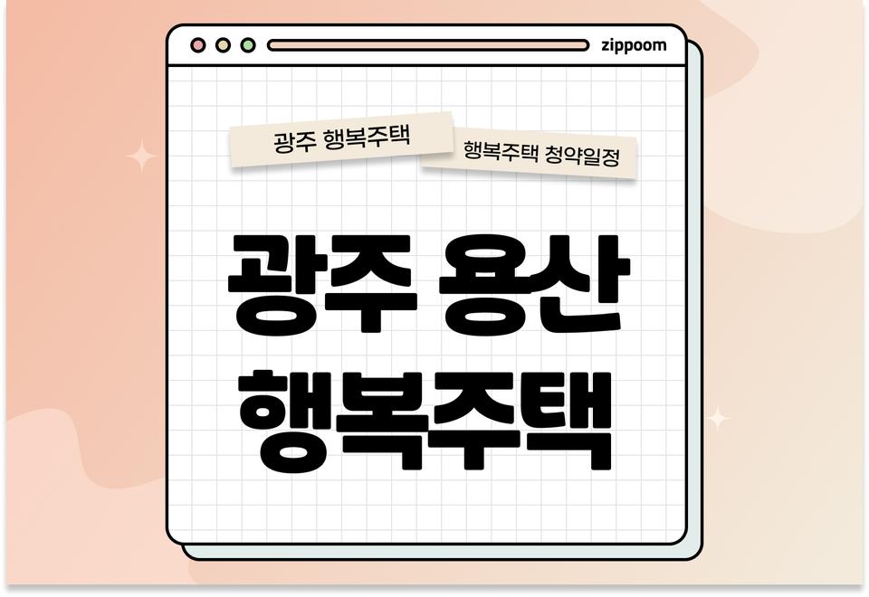 첫번째 컨텐츠 썸네일