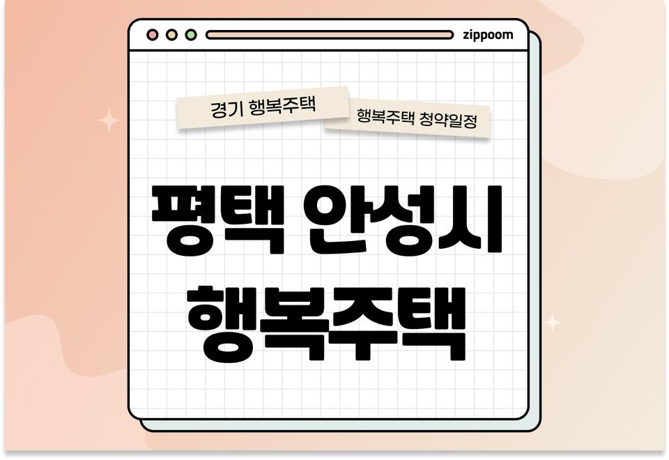 첫번째 컨텐츠 썸네일