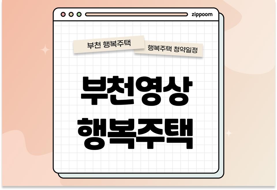 첫번째 컨텐츠 썸네일