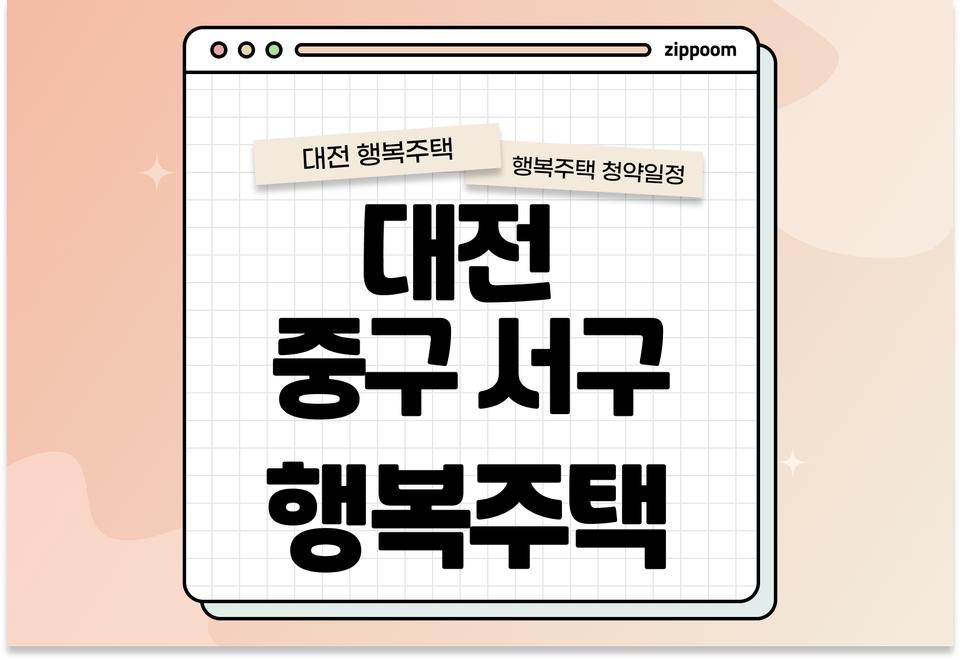 첫번째 컨텐츠 썸네일