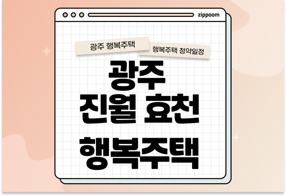 첫번째 컨텐츠 썸네일