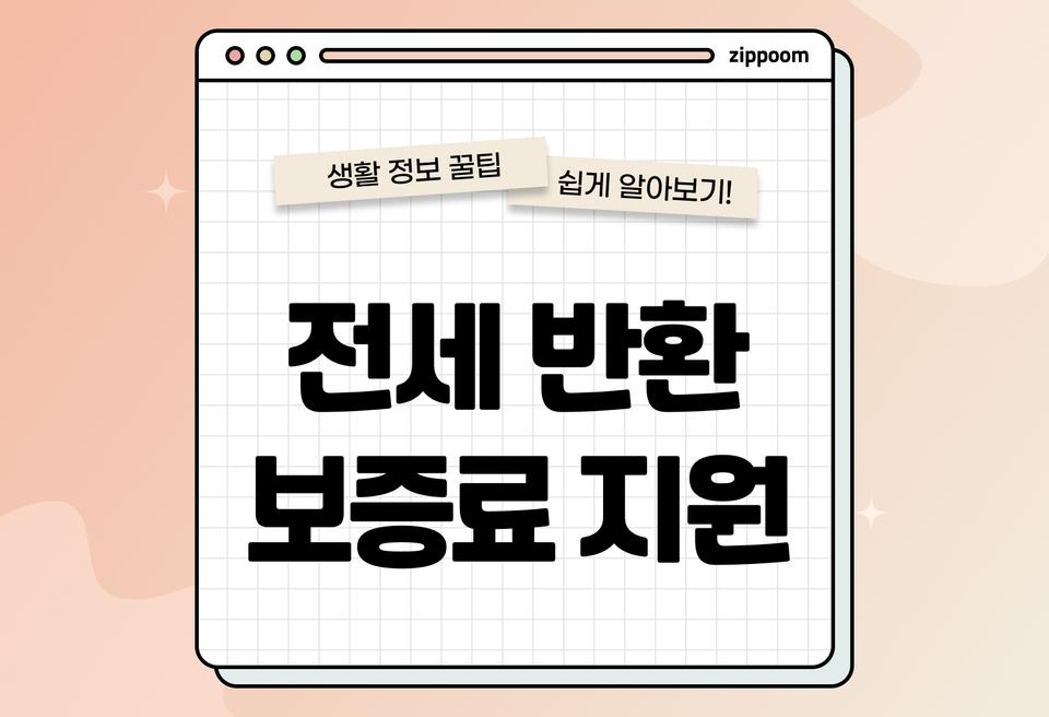 첫번째 컨텐츠 썸네일