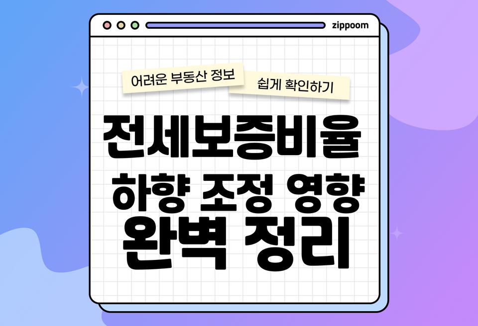 첫번째 컨텐츠 썸네일