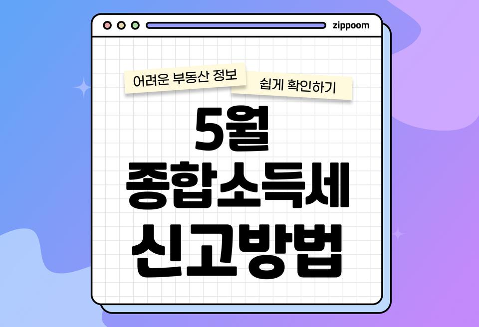 첫번째 컨텐츠 썸네일