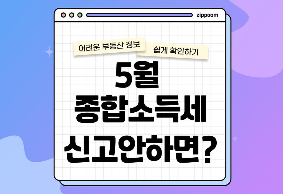 첫번째 컨텐츠 썸네일