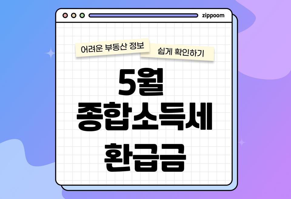 첫번째 컨텐츠 썸네일