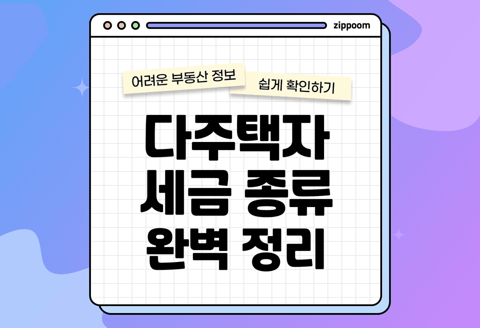 첫번째 컨텐츠 썸네일
