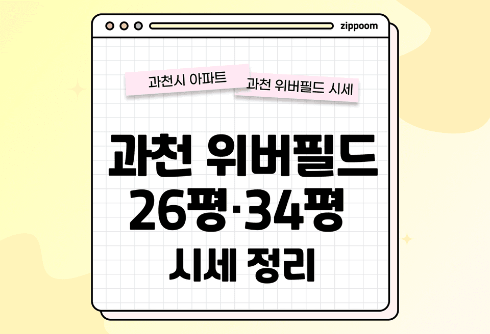 첫번째 컨텐츠 썸네일