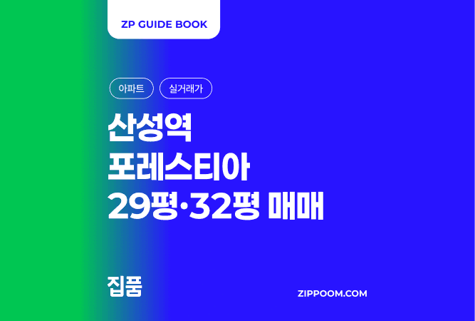 첫번째 컨텐츠 썸네일