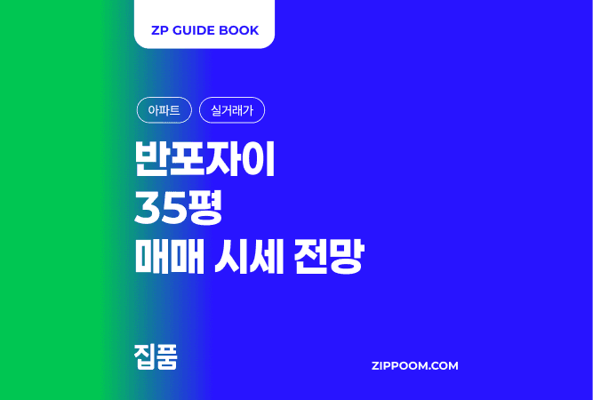 첫번째 컨텐츠 썸네일