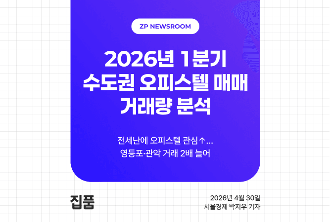 첫번째 컨텐츠 썸네일