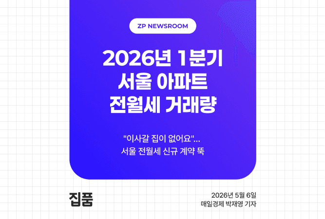 첫번째 컨텐츠 썸네일